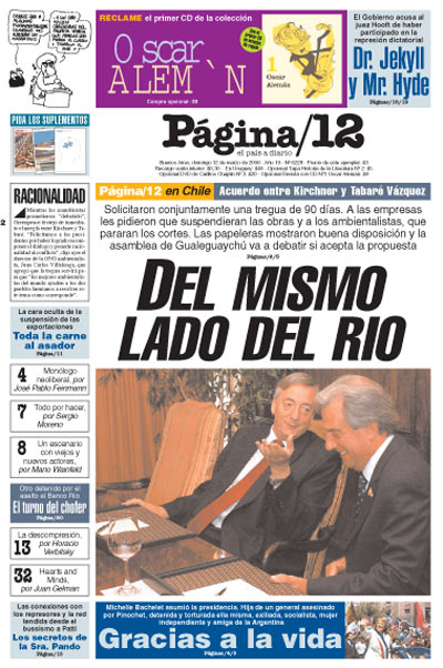 Tapa de la fecha 12-03-2006