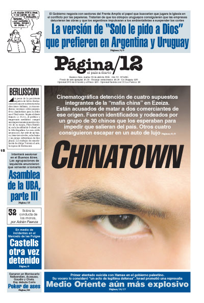 Tapa de la fecha 18-04-2006