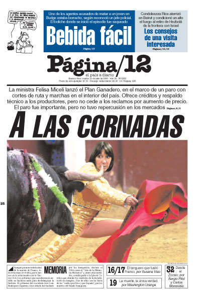 Tapa de la fecha 25-07-2006