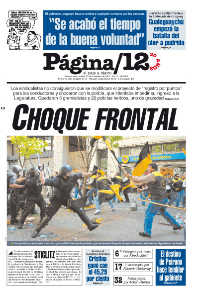 Tapa de la fecha 13-11-2007