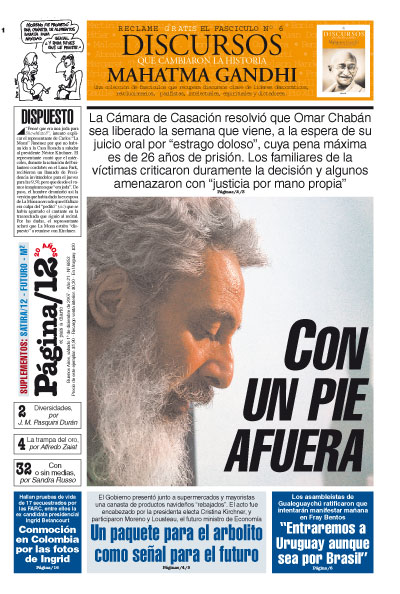 Tapa de la fecha 01-12-2007