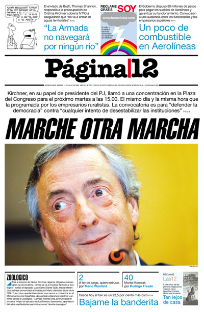 Tapa de la fecha 11-07-2008