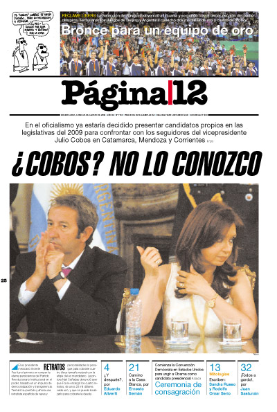 Tapa de la fecha 25-08-2008