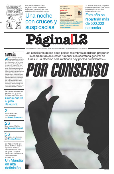 Tapa de la fecha 04-05-2010