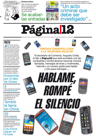 Tapa de la fecha 04-08-2014