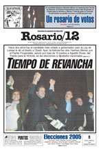 Tapa rosario