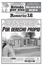 Tapa rosario