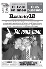 Tapa rosario