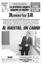 Tapa rosario