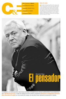 Tapa espectaculos