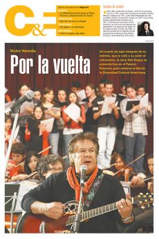 Tapa espectaculos