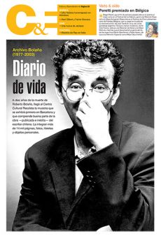 Tapa espectaculos