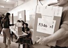 /fotos/20040922/notas/NA11FO01.JPG