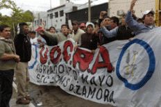 /fotos/20081015/notas/Uocra_Lomas_de_Zamora2.gif