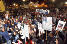 /fotos/20081228/notas/croma_onjuicio.gif