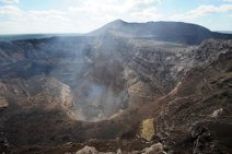 /fotos/20110621/notas/volcan.jpg