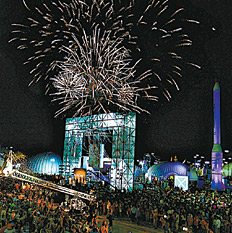 /fotos/20111129/notas/na11fo01.jpg