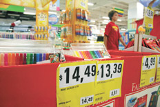 /fotos/20120208/notas/na13fo01.jpg