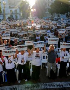 /fotos/20130222/notas/justicia.jpg