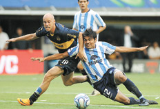 /fotos/libero/20081201/notas_l/BU03FO01.jpg