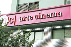 /fotos/radar/20090412/subnotas_r/artecinema.jpg