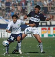 /fotos/rosario/20051121/notas_o/04A.JPG