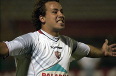 /fotos/rosario/20090206/notas_o/05A.JPG