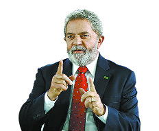 /fotos/soy/20080926/notas_y/lula.jpg