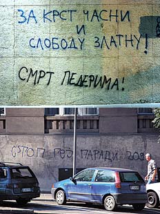 /fotos/soy/20090925/notas_y/serb.jpg