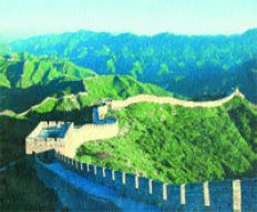 /fotos/turismo/20060521/notas_t/gran_muralla01.jpg