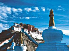 /fotos/turismo/20060917/notas_t/tibet.jpg