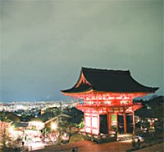 /fotos/turismo/20080413/notas_t/kiyomizu.jpg