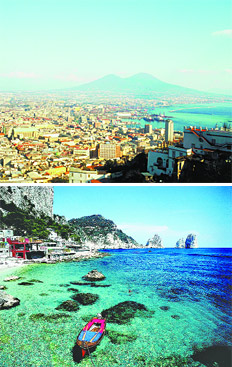 /fotos/turismo/20090125/notas_t/napoli.jpg