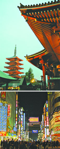 /fotos/turismo/20090215/notas_t/japon.jpg