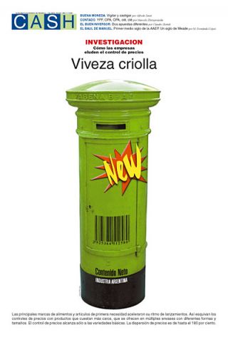 Tapa del suplemento