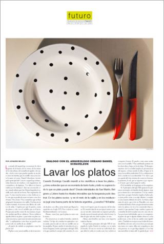 Tapa del suplemento