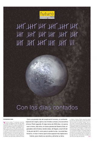 Tapa del suplemento