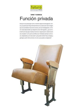 Tapa del suplemento
