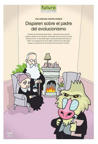 Tapa del suplemento