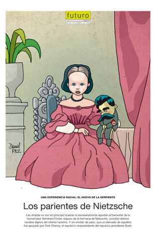 Tapa del suplemento