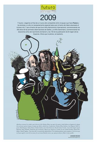Tapa del suplemento