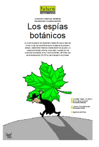 Tapa del suplemento