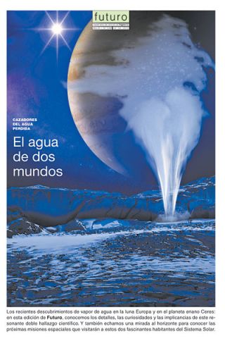 Tapa del suplemento