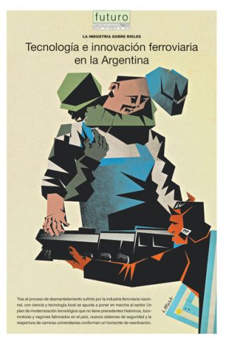Tapa del suplemento