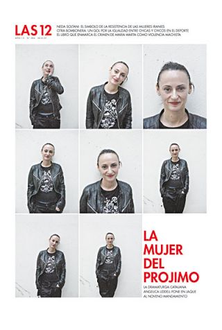 Tapa del suplemento
