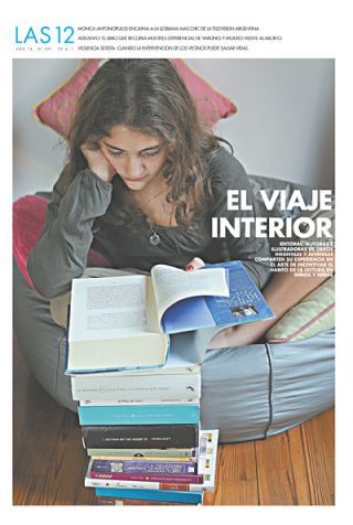 Tapa del suplemento
