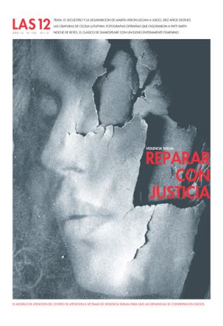 Tapa del suplemento