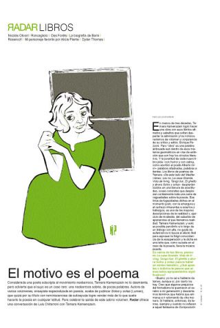 Tapa del suplemento