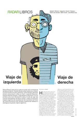 Tapa del suplemento