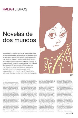 Tapa del suplemento